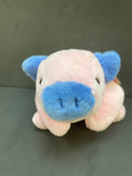 Squealer II beanie baby original